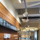 민백빌딩 이미지