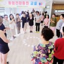 매향보건진료소 이미지