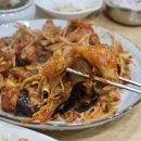 마산 ㅣ 고성아지매딸찜 : 마산아구찜 중 최고 배달 가능🩷