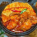 홍대 맛집 추천! 서교주담 합정 업체 정보 후기