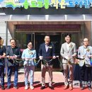 청사도서관 이미지