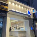 [블루샥] 울산 북구 천곡 달천점 신상카페 블루샥 Blu Shaak 오픈