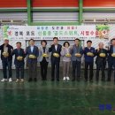 골드별장 이미지