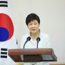 朴대통령 "7.4 남북공동성명, 약속들이 잘 지켜졌다면..." 이미지