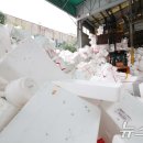 이동읍공공재활용센터 이미지