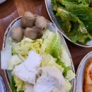 장수마을밥상 이미지