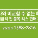 와와 스크린 골프연습장 Daum카페
