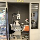 푸르지오안경원 | 수원하드렌즈가격 [푸르지오 안경원] 하드렌즈 후기: 수원안경점 추천