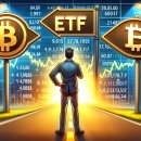 홍콩 4월 중 비트코인 현물 ETF 출시 예정 이미지