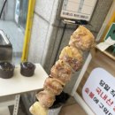 영대닭꼬치 이미지