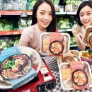 홈플러스 익스프레스 강서점 이미지