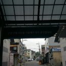 신녕공설시장 이미지