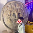 다문화박물관 이미지