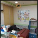 주식회사 파랑새