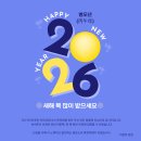 이광호 한의원 이미지