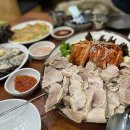 한돈굴보쌈