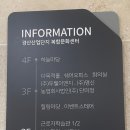 하나오락실&동전노래연습장 | 경산 가볼만한 곳 대구근교 저렴한 오락실 동전노래방 경산산업단지 복합문화센터