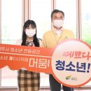 공간머뭄
