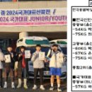 성지 복싱짐 이미지