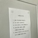 광석동쉐어하우스