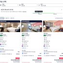 더블콤마(Double comma) | 타이베이여행-공항 국광버스/콤마부티크호텔/용허또우장/아종면선/행복당