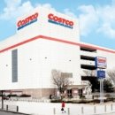 코스트코코리아 상봉점 이미지