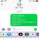 베스트렌트카  앞 이미지