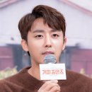 유노커피