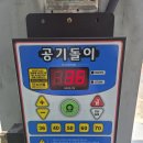 광산구-119 네이버블로그