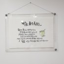 나눔국수국수