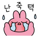 카페춘심 이미지