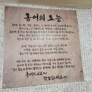 옛날장터식품 이미지