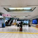 택시승강장 옆 | 히로시마 공항에서 시내 가는 법- 리무진버스 예매 방법, 택시 후기