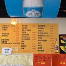 가야맛짱 | 강남구청역 맛짱조개 후기 │ 반차부터 웨이팅 .. 그리고 만취 엔딩 후기 까지