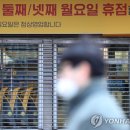 유연마트 이미지