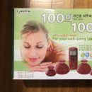 칠성메디칼 이미지