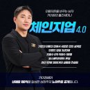 카이컨설팅 이미지