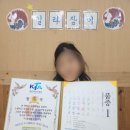 계명대 길라잡이 태권도장 이미지