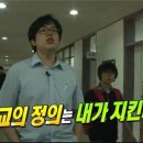 크레이지독 아시아경제