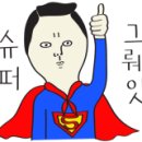 로얄장여관 이미지