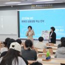 서민금융진흥원 연합뉴스