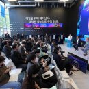 서사장의 잠재력 이미지