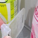 유유 카카오 검색결과