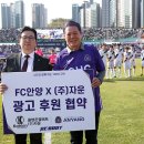 (주)공식유통 이미지