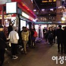부킹 - 동해시 한섬로 111-1 | 부킹