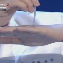한동하한의원 네이버블로그