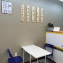 소문난꼬마김밥 용죽점 이미지