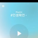 (주)굿모닝웰빙