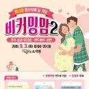 수연상사 이미지