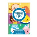 브레드230